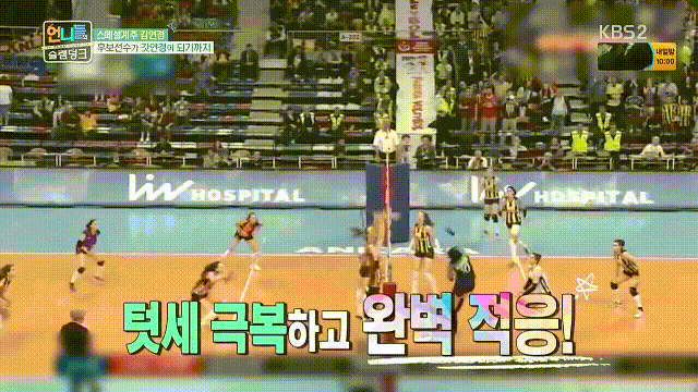 신이 온갖 서사 몰빵해준것 같은 운동선수 | 인스티즈