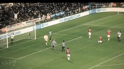 반할X린가드 레전드 gif | 인스티즈