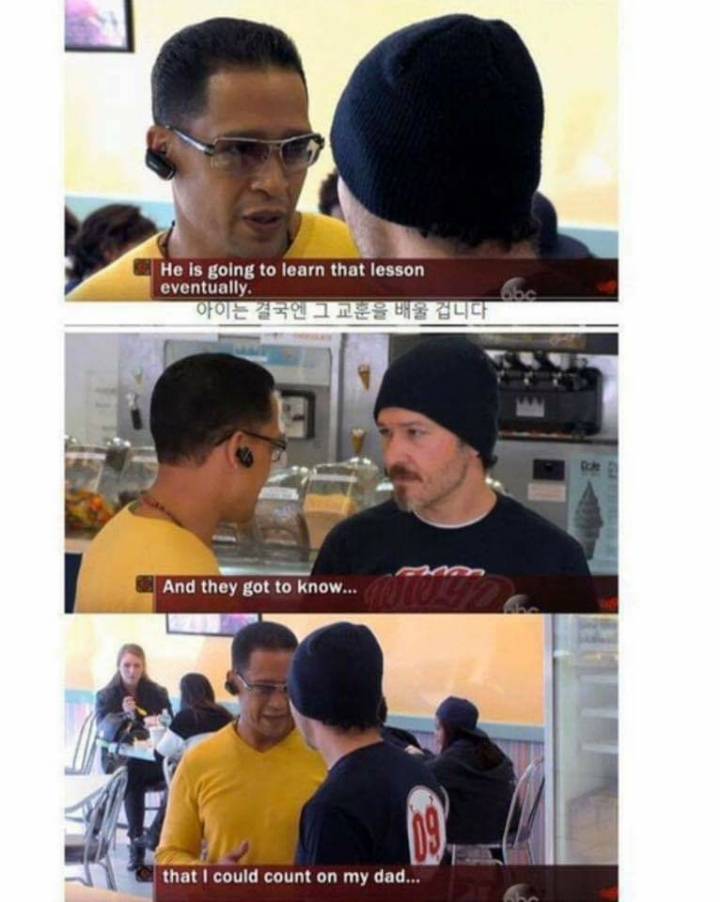 미국 몰카에 등장한 레전드 남자분 | 인스티즈