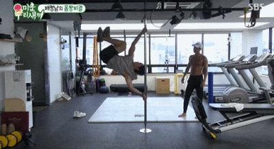 배정남이 하는 복근운동 | 인스티즈