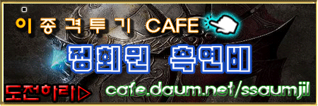 미국의 유명한 미스테리 (보물찾기 미제사건) | 인스티즈