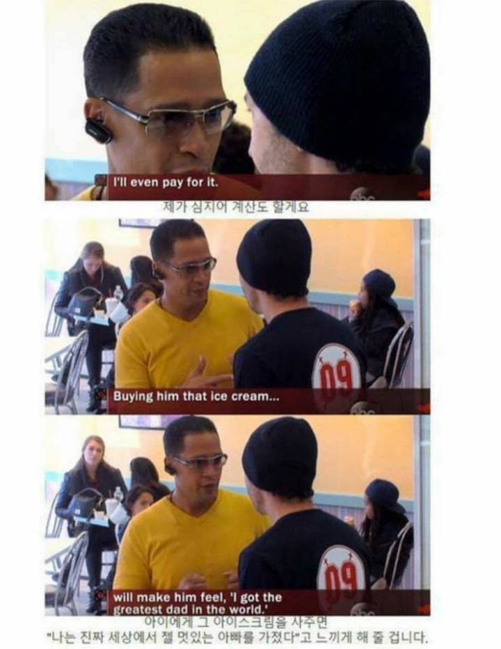 미국 몰카에 등장한 레전드 남자분 | 인스티즈