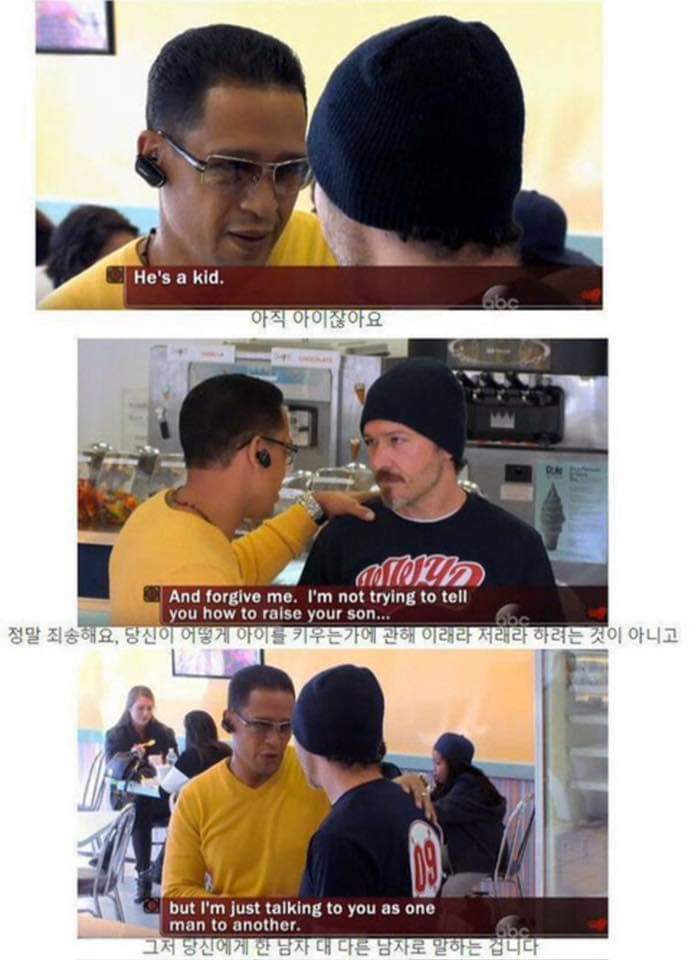 미국 몰카에 등장한 레전드 남자분 | 인스티즈