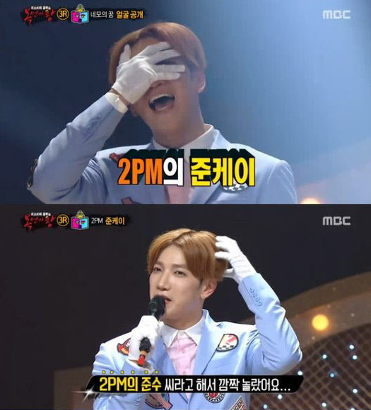 복면가왕 - 역대 라운드별 최다 득표차이 무대.jpg | 인스티즈