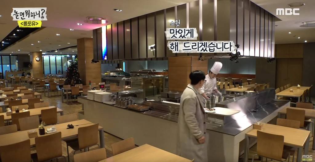 MBC 구내식당 1,000원 라면 | 인스티즈