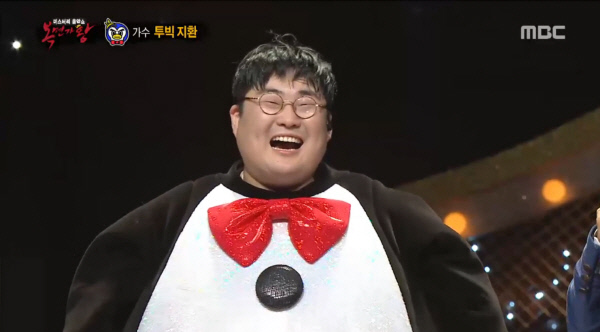 복면가왕 - 역대 라운드별 최다 득표차이 무대.jpg | 인스티즈