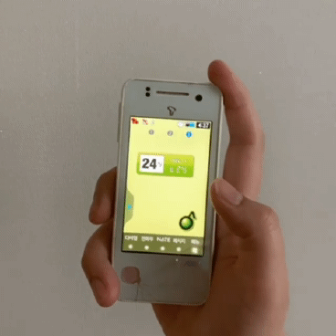 생각보다 예뻤던 것 같은 추억의 핸드폰.........jpg | 인스티즈