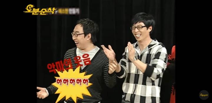 무한도전 역대급 레전드로 꼽히는 정신감정 특집 1탄 | 인스티즈