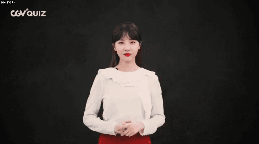 [CGV] 큐피트 김민아 아나운서 퀴즈 소개 영상.GIF | 인스티즈
