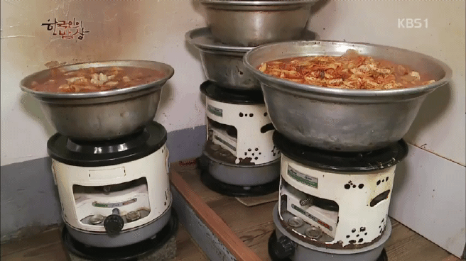 한국인의 밥상 인천 항구 밥상편 | 인스티즈