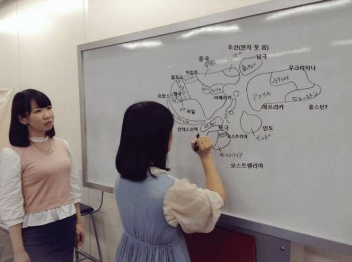일본 학생이 그린 세계지도...JPG | 인스티즈