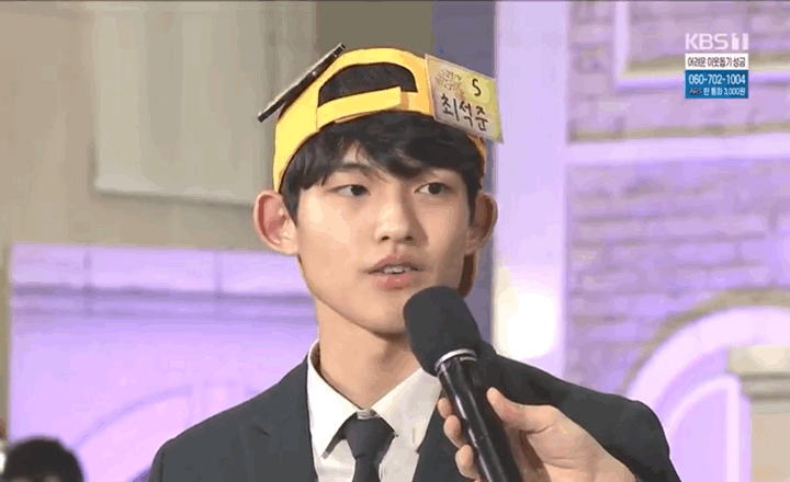 도전 골든벨에 출연한 오마이걸 아린이 남동생.gif | 인스티즈