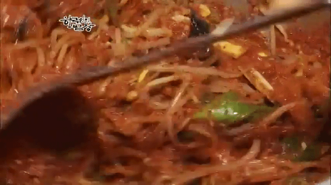 한국인의 밥상 아귀편 | 인스티즈
