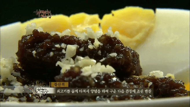 한국인의 맛집 서울 토박이 밥상편 | 인스티즈