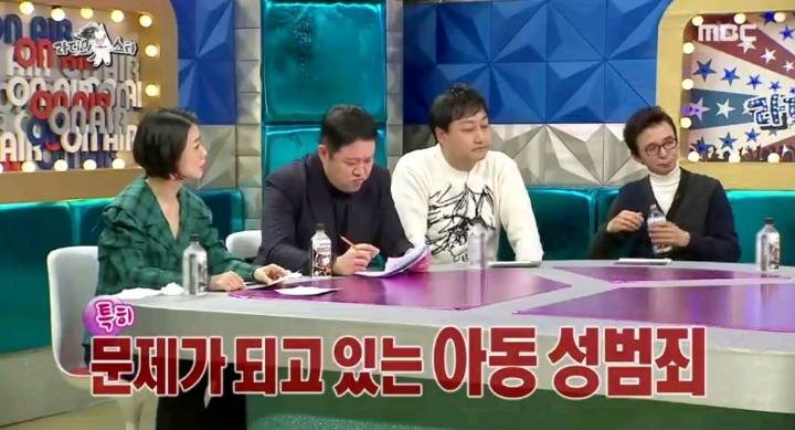 아동 대상 범죄 예방법"어른들은 아이들에게 도움을 요청하지 않는다" | 인스티즈