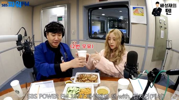 배텐 나와서 3개 우유의 맛만 보고 브랜드명까지 전부 맞춘 러블리즈 케이.jpg | 인스티즈