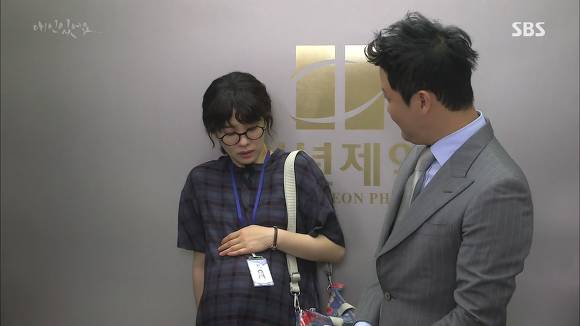 [드라마애인있어요] 흔한 불륜아닌 사랑이야기 6화(3) | 인스티즈