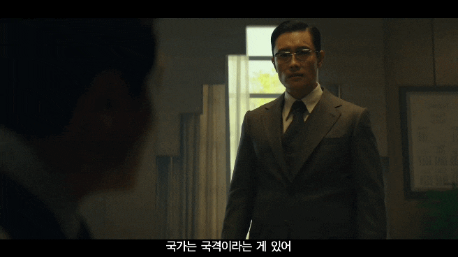 내일 개봉하는 한국영화 | 인스티즈