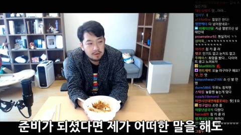 좋아하는 여자애가 6시간마다 1번씩 답장하면 | 인스티즈