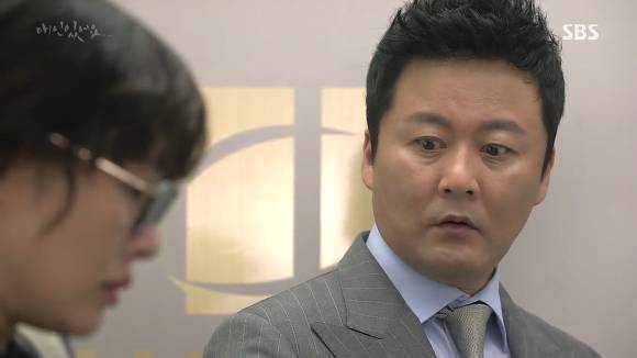 [드라마애인있어요] 흔한 불륜아닌 사랑이야기 6화(3) | 인스티즈