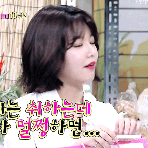 본인기준 소녀시대 예능감 최고 멤버는?? | 인스티즈