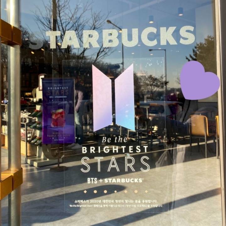 BTS X STARBUCKS 콜라보 MD 오늘부터 판매 | 인스티즈