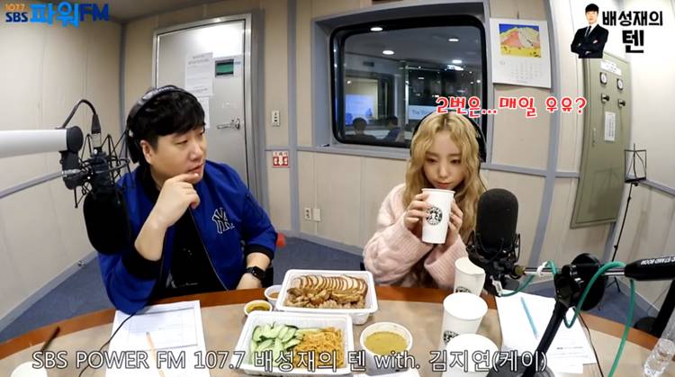 배텐 나와서 3개 우유의 맛만 보고 브랜드명까지 전부 맞춘 러블리즈 케이.jpg | 인스티즈