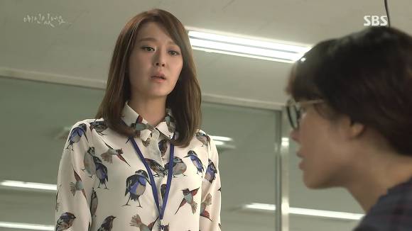 [드라마애인있어요] 흔한 불륜아닌 사랑이야기 6화(3) | 인스티즈