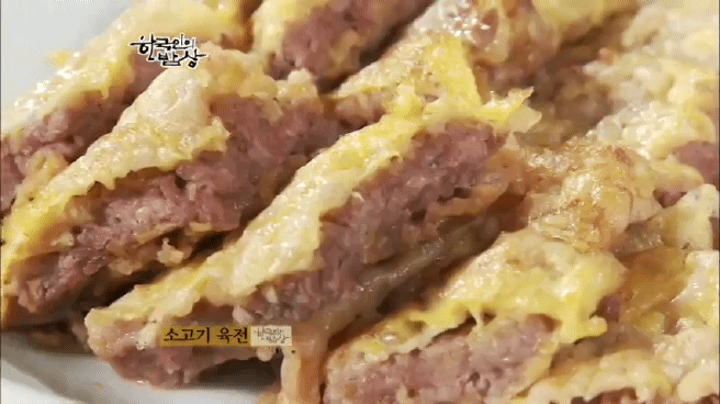 한국인의 밥상 함양 갈비편 | 인스티즈