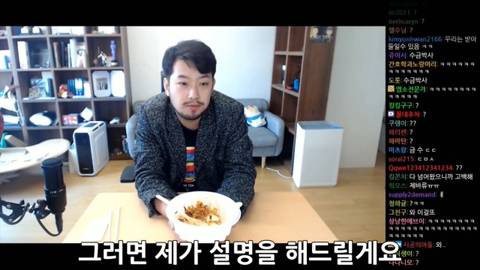 좋아하는 여자애가 6시간마다 1번씩 답장하면 | 인스티즈