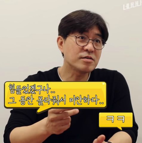 내 아들이 게이라고? 아들의 커밍아웃을 받은 후 아버지의 2차 커밍아웃 숙제 (눈물주의) | 인스티즈