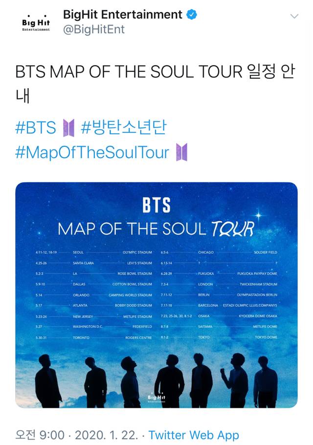 빙탄소년단 MAP OF THE SOUL TOUR 일정 안내 | 인스티즈