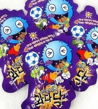 학창시절 먹었던 추억의 불량식품.jpg | 인스티즈