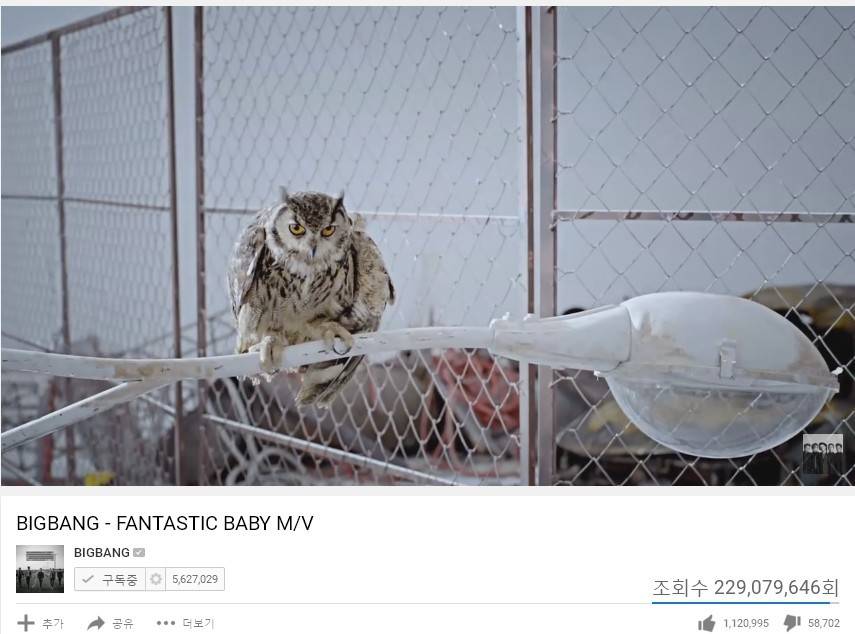 한국 남녀 아이돌 유투브 최고 조회수.jpg | 인스티즈