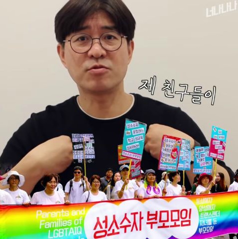 내 아들이 게이라고? 아들의 커밍아웃을 받은 후 아버지의 2차 커밍아웃 숙제 (눈물주의) | 인스티즈