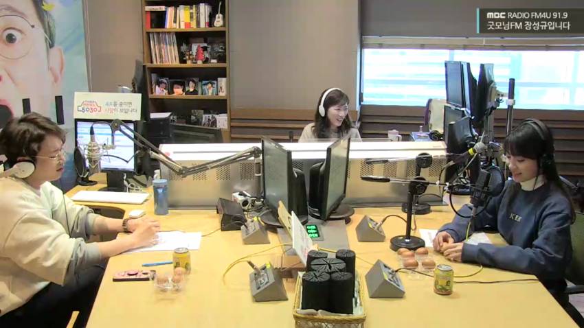 20200121 오늘 아침자"코리안코커"김민아 기상캐스터 &amp; 장선규가 진행하는 라디오 생방출연 &amp; 워크맨 촬영소식등 | 인스티즈