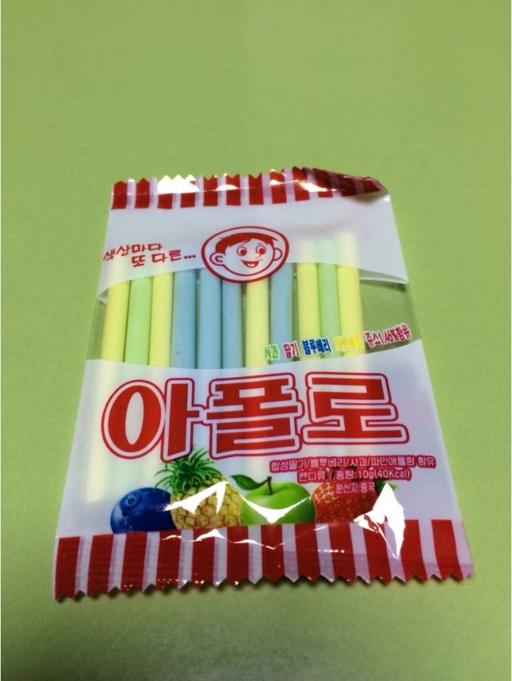 학창시절 먹었던 추억의 불량식품.jpg | 인스티즈