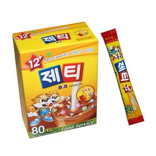 학창시절 먹었던 추억의 불량식품.jpg | 인스티즈