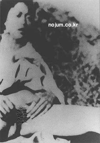 이것이 일본의 실체 입니다 | 인스티즈