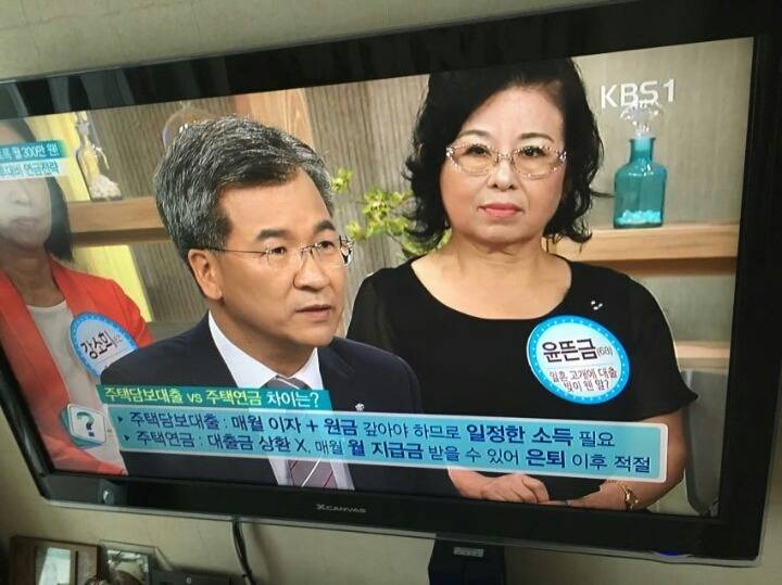 방청객 뜬금포 레전드.jpg | 인스티즈