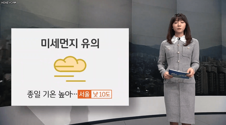20200123 오늘 아침"나미친, 코리안코커"김민아 jtbc 기상캐스터 | 인스티즈