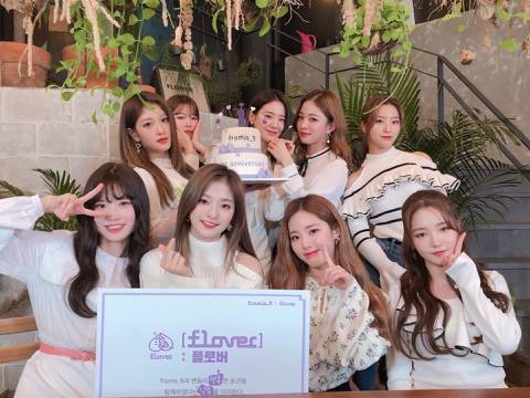 오늘은 프로미스나인의 데뷔 2주년입니다 | 인스티즈