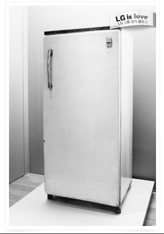 속보) 금성사 한국 최초 냉장고 개발 | 인스티즈