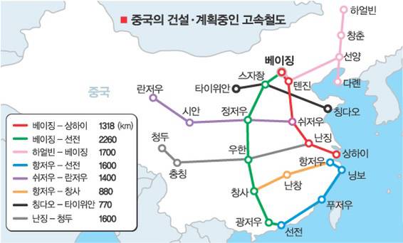 우한 폐렴이 더욱 위험한 이유 | 인스티즈