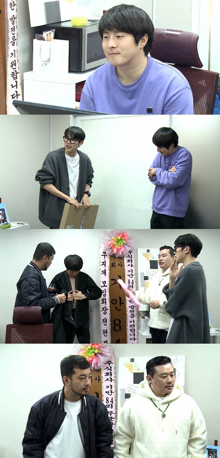 '나 혼자 산다' 기안84, "붙여넣기 하는 거야?” 진땀 유발 신작 품평회 | 인스티즈