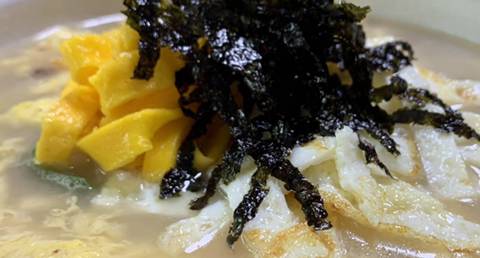 에이핑크 정은지가 만든 떡국.jpg | 인스티즈