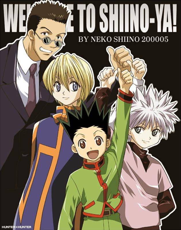 2000년대 점프가 조사한 한국에서 인기있는 일본 만화책 베스트 15위~1위 | 인스티즈