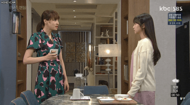 김치 싸대기 모음.gif | 인스티즈