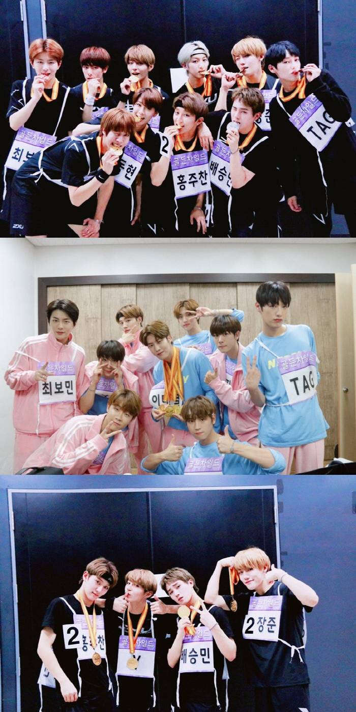 골든차일드, 통산 메달 12메달·금메달만 5개…올림픽 준비하나? | 인스티즈