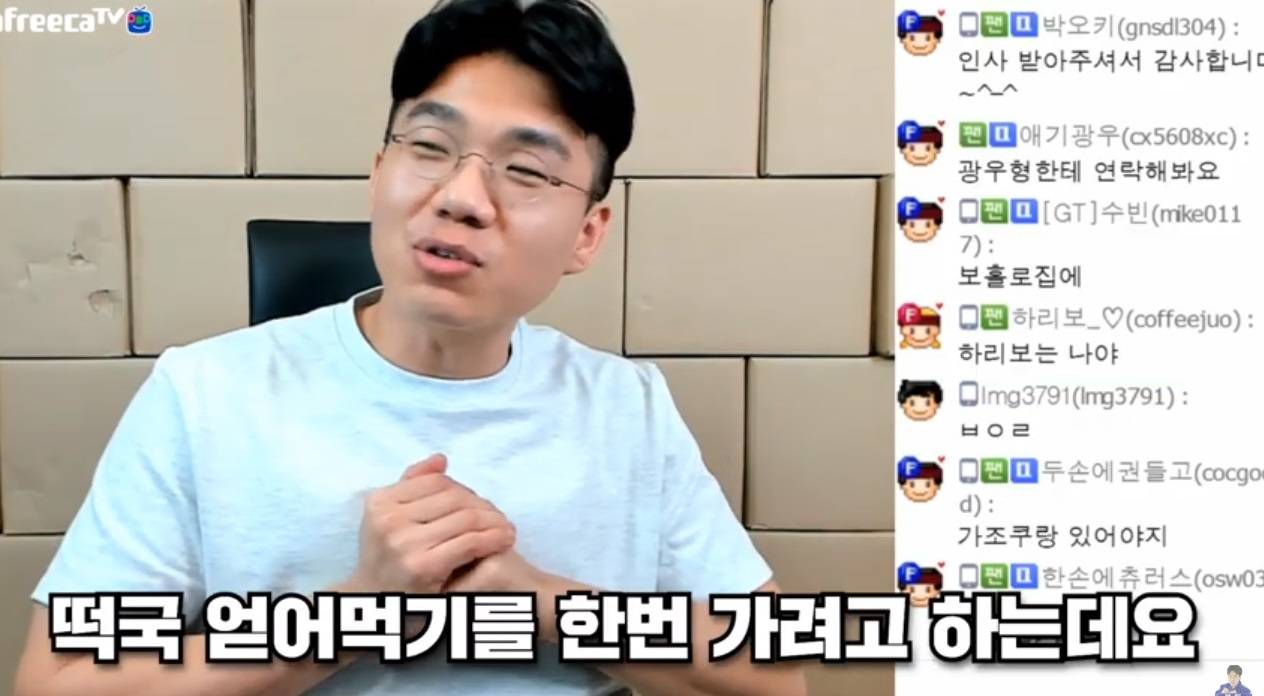 "누님...” 어린 팬들이 머리카락 자른 엘린에게 하는 말 | 인스티즈